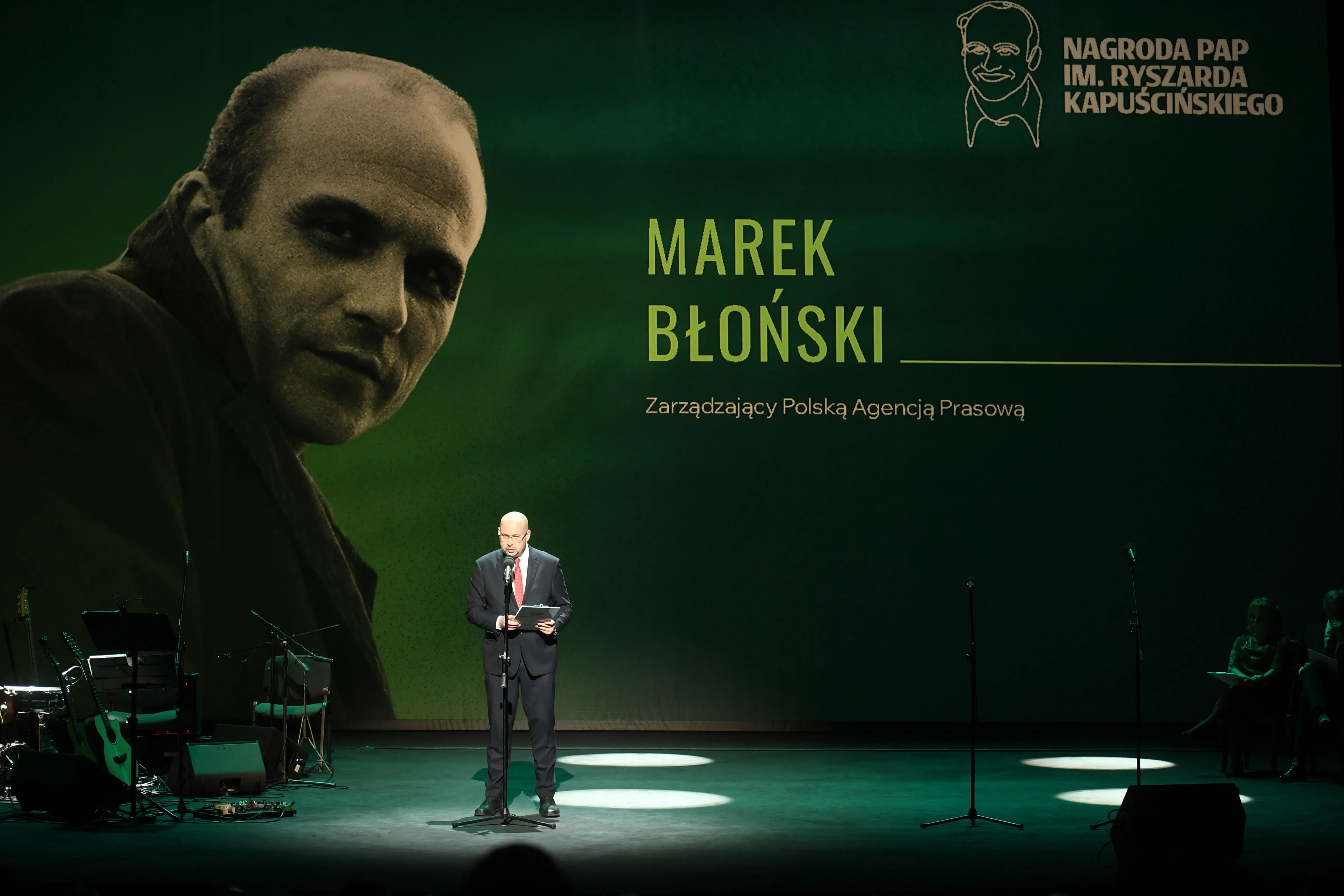 fot. PAP/Marcin Kmieciński